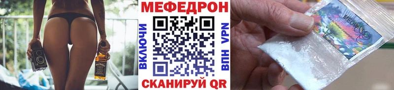 Наркошоп Руза A PVP Конопля Меф Кетамин Гашиш