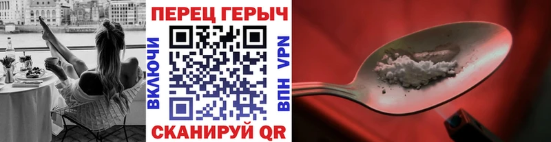 где купить   Руза  сайты даркнета клад  Героин белый 