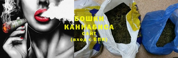 гидра Волосово