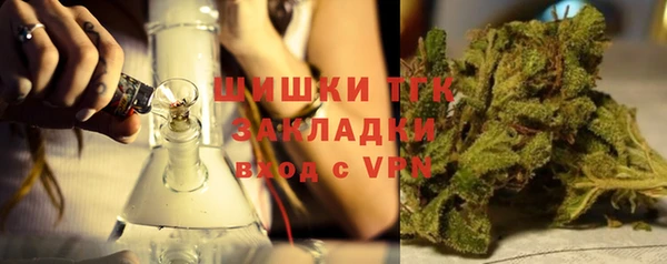 бошки Навашино