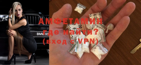 бошки Навашино