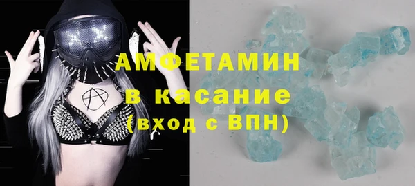 бошки Навашино