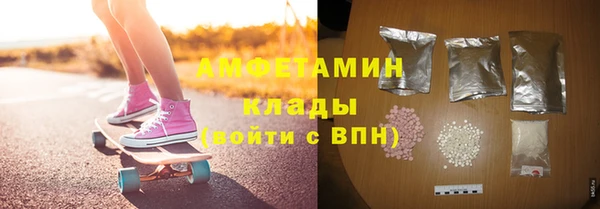 мескалин Наволоки