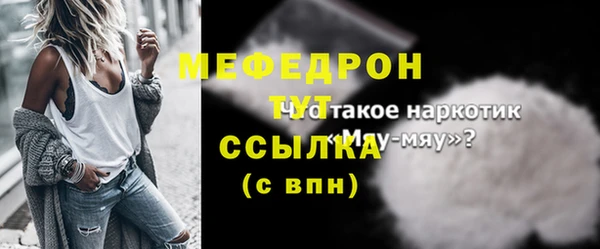 бошки Навашино