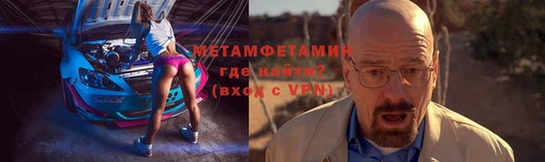 бошки Навашино