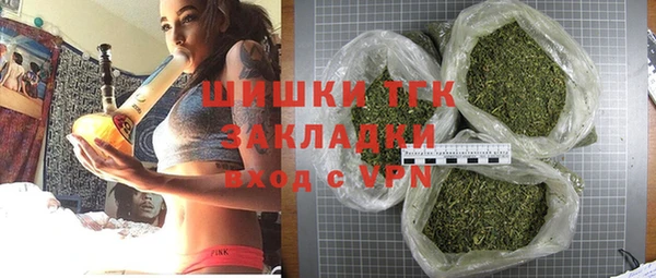 бошки Навашино