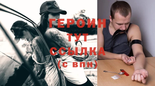 бошки Навашино