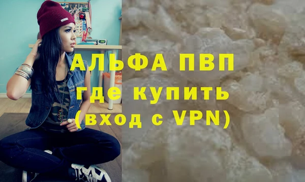 бошки Навашино