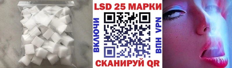 ЛСД экстази ecstasy  Руза 