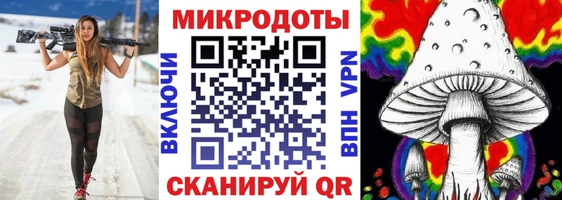 shop телеграм  Руза  Галлюциногенные грибы мицелий 
