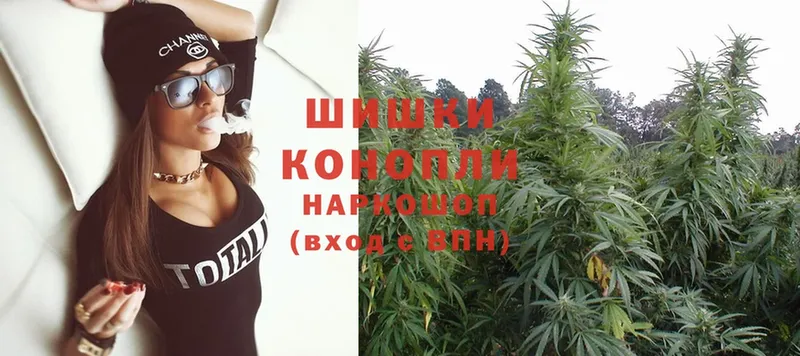 Конопля LSD WEED  Руза 